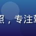 司机片库内容编辑李晓梅的职业照，专注驾培教学视频内容审核与分类整理